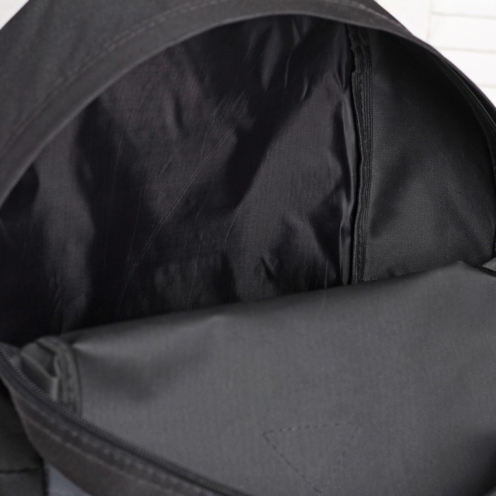 Рюкзак молодёжный, отдел на молнии, наружный карман, цвет чёрный/серый 