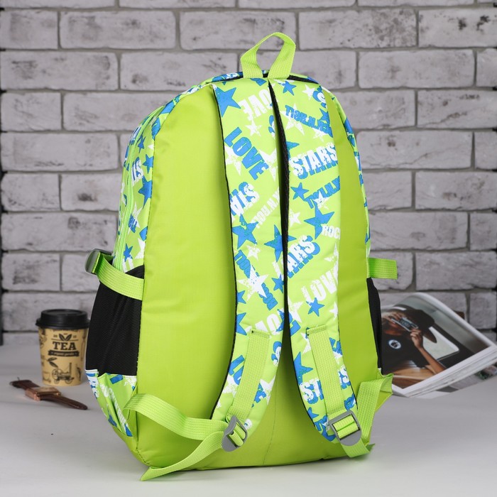 Рюкзак школьный, отдел на молнии, 3 наружных кармана, 2 боковые сетки, цвет зелёный 