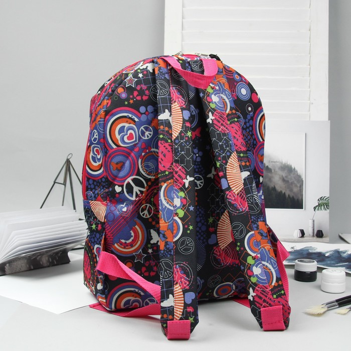Рюкзак молодёжный, отдел на молнии, наружный карман, цвет разноцветный 