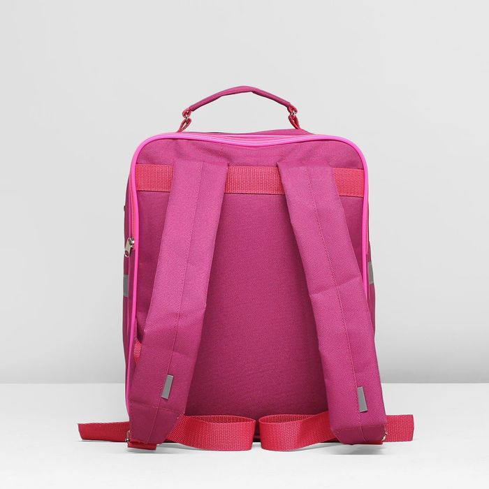 Рюкзак школьный, 2 отдела на молниях, 2 наружных кармана, цвет розовый/зелёный 