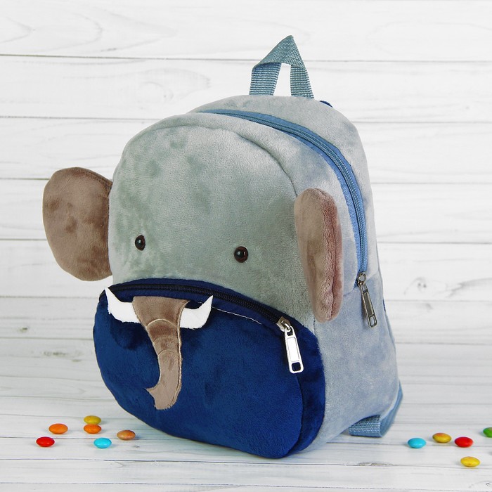 Мягкий рюкзак "Слонёнок" 