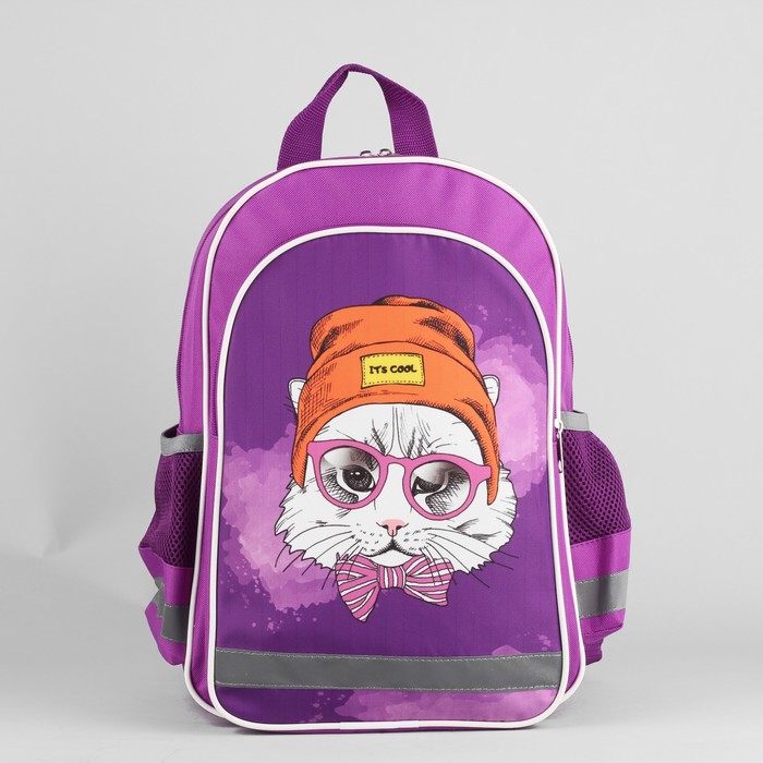 Рюкзак школьный, отдел на молнии, 3 наружных кармана, светоотражающий, цвет фиолетовый 