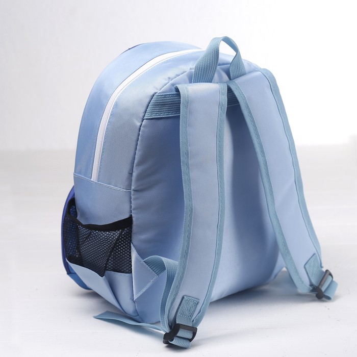 Рюкзак детский «Акула», цвет синий 