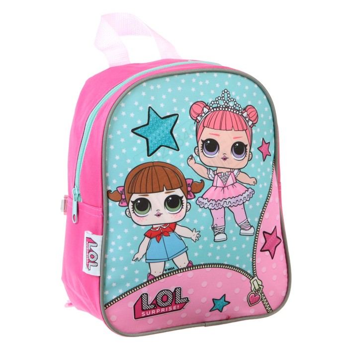 Рюкзачок детский L.O.L, 25 х 20.5 х 10.5 см, для девочки, розовый/голубой 