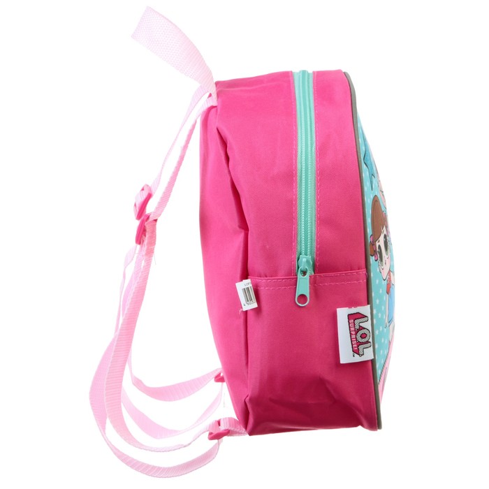 Рюкзачок детский L.O.L, 25 х 20.5 х 10.5 см, для девочки, розовый/голубой 