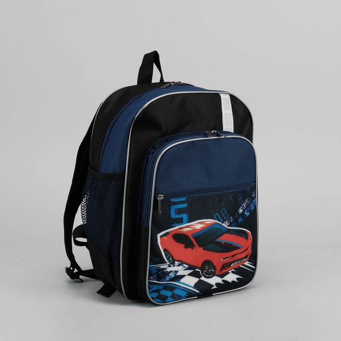 Рюкзак школьный, 2 отдела на молниях, 3 наружных кармана, цвет синий/чёрный 