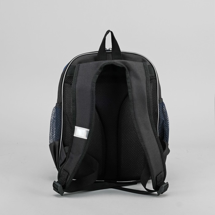 Рюкзак школьный, 2 отдела на молниях, 3 наружных кармана, цвет синий/чёрный 