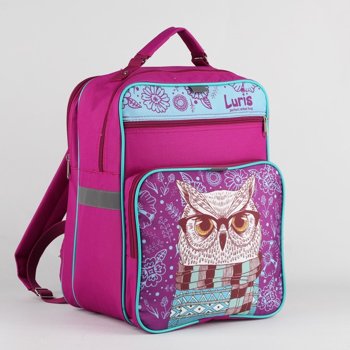 Рюкзак школьный, 2 отдела на молниях, 2 наружных кармана, цвет фиолетовый 