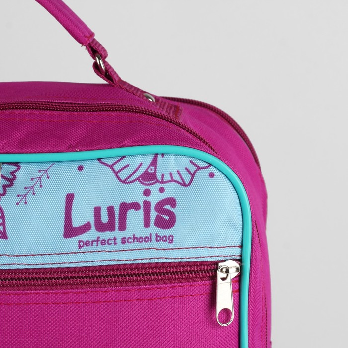 Рюкзак школьный, 2 отдела на молниях, 2 наружных кармана, цвет фиолетовый 