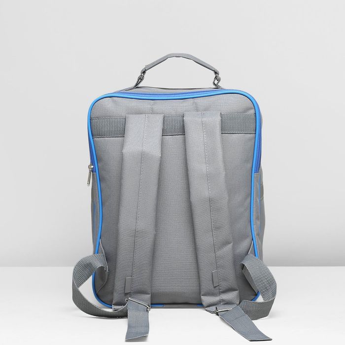 Рюкзак школьный, 2 отдела на молниях, 2 наружных кармана, цвет голубой/серый 