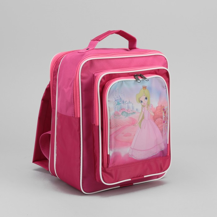 Рюкзак школьный, отдел на молнии, 2 наружных кармана, цвет розовый 