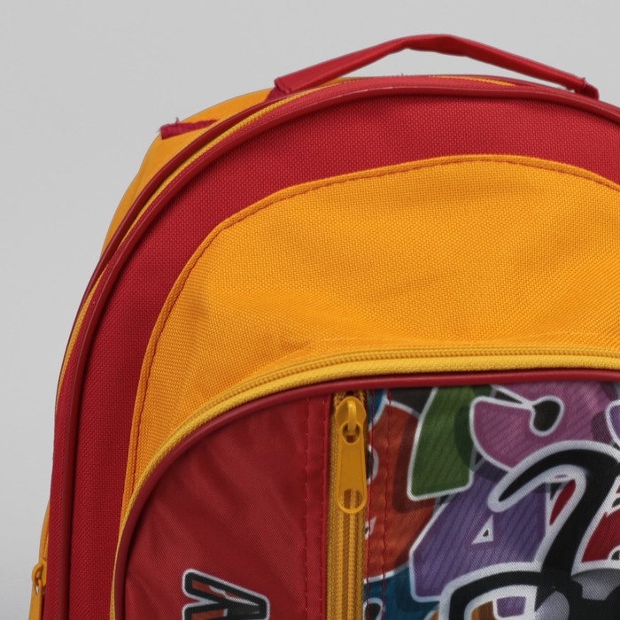 Рюкзак школьный, отдел на молнии, 2 наружных кармана, цвет красный/жёлтый 