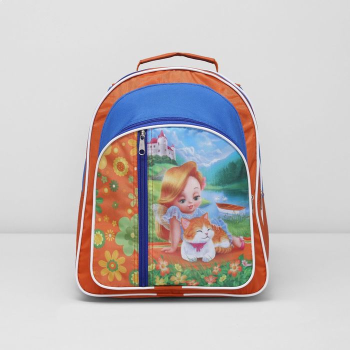 Рюкзак школьный, отдел на молнии, 2 наружных кармана, цвет оранжевый 