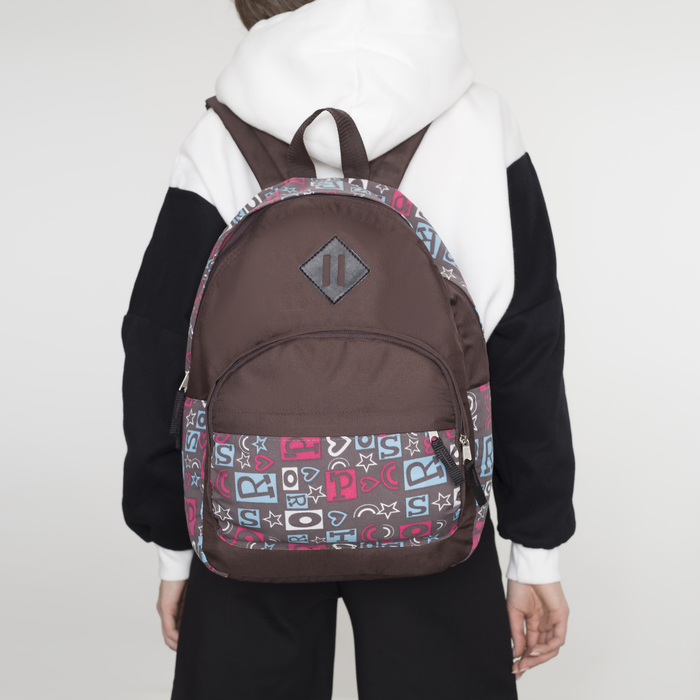 Рюкзак молодёжный, отдел на молнии, 2 наружных кармана, цвет коричневый 