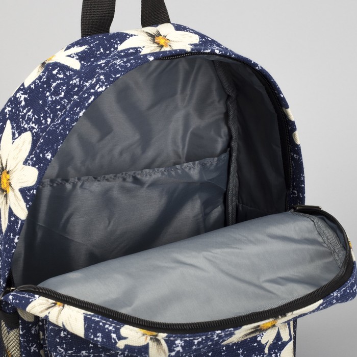 Рюкзак молодёжный, отдел на молнии, наружный карман, 2 боковые сетки, цвет синий 