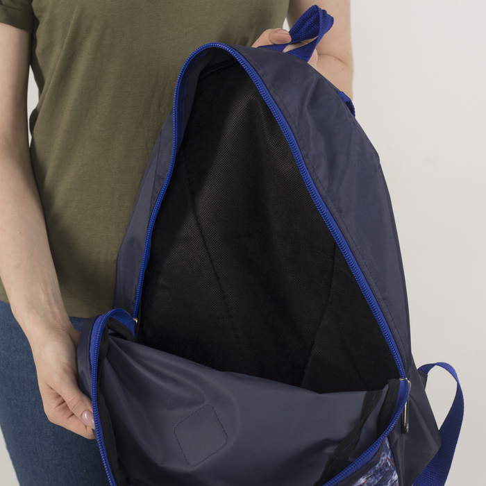 Рюкзак молодёжный, отдел на молнии, наружный карман, цвет синий 
