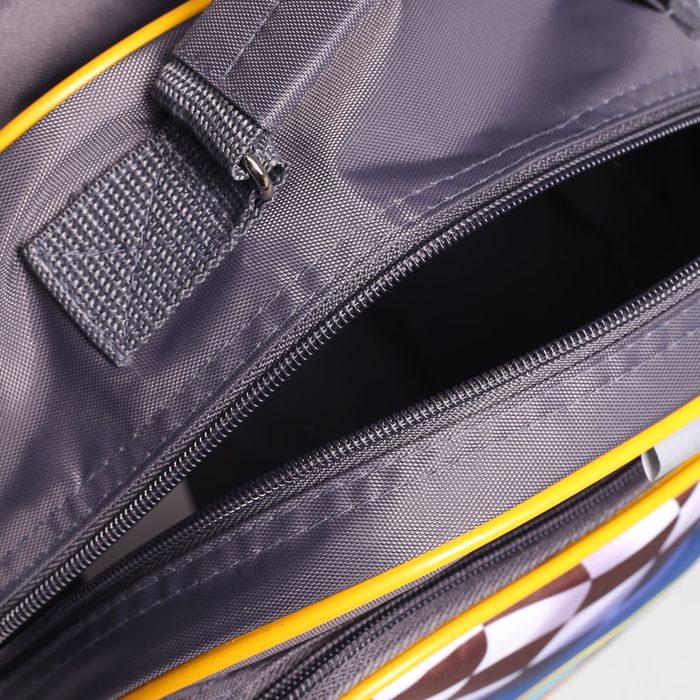 Рюкзак детский, отдел на молнии, 3 наружных кармана, цвет серый 