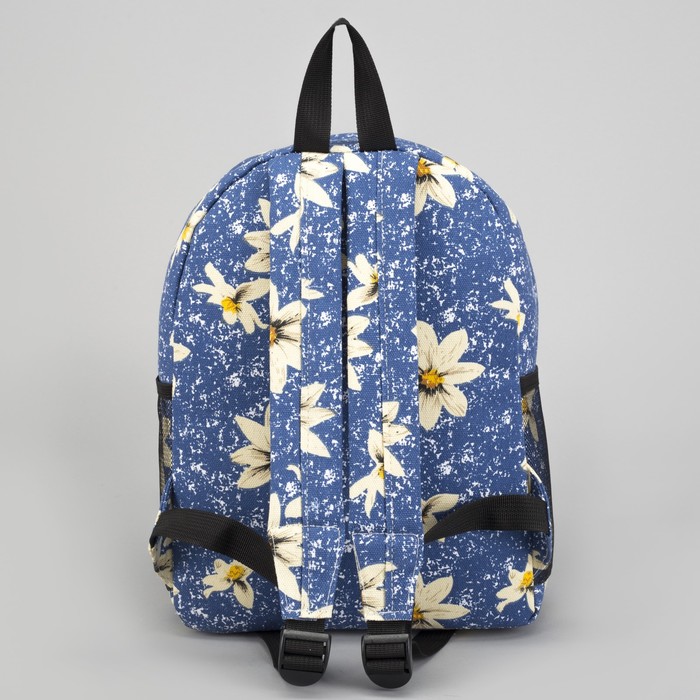 Рюкзак молодёжный, отдел на молнии, наружный карман, 2 боковые сетки, цвет голубой 