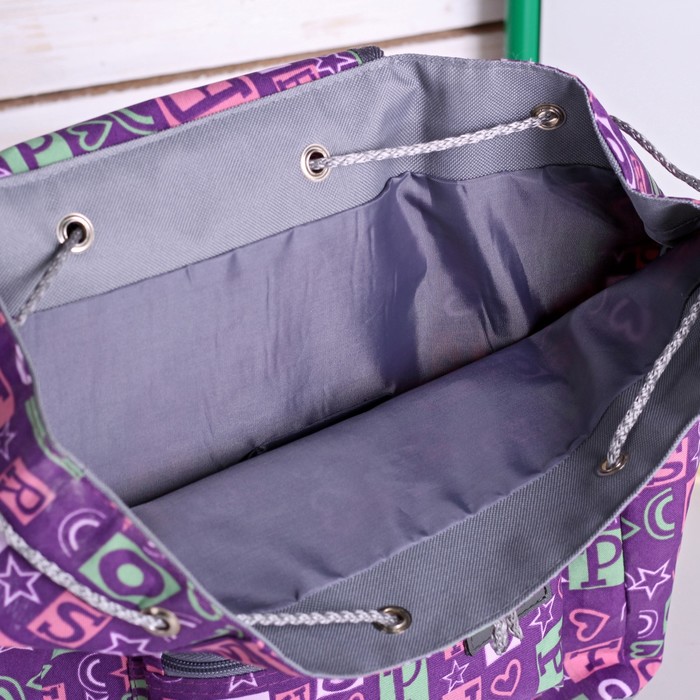 Рюкзак молодёжный, отдел на шнурке, наружный карман, цвет фиолетовый 