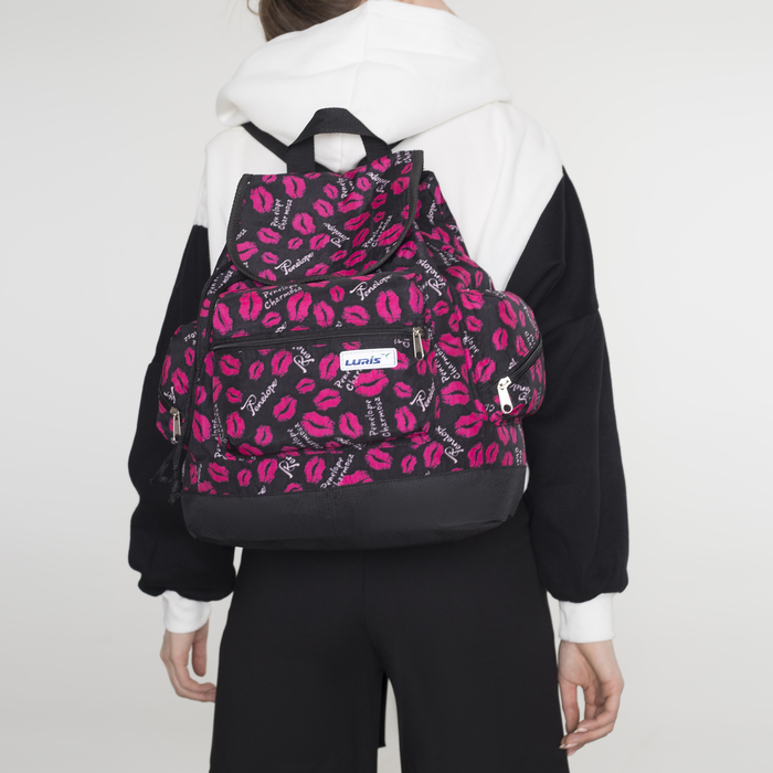Рюкзак молодёжный, отдел на шнурке, 3 наружных кармана, цвет чёрный/розовый 