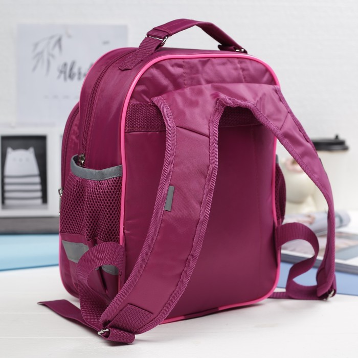 Рюкзак детский, отдел на молнии, 3 наружных кармана, цвет розовый 