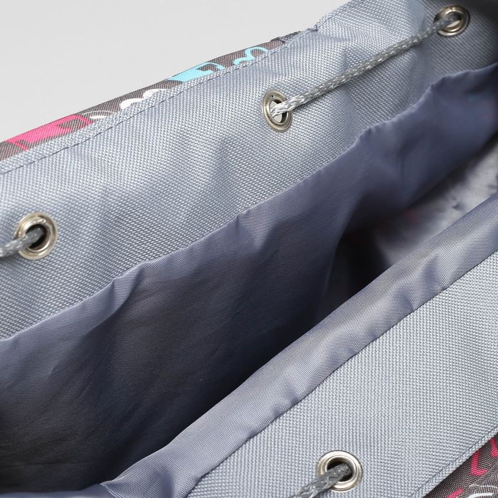 Рюкзак молодёжный, отдел на шнурке, наружный и 2 боковых кармана, цвет серый 
