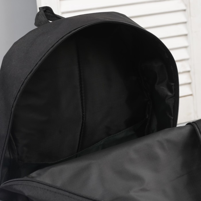 Рюкзак молодёжный, отдел на молнии, 3 наружных кармана, цвет чёрный/малиновый 