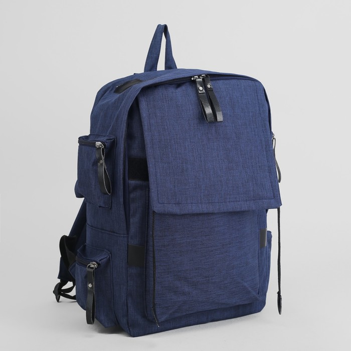 Рюкзак молодёжный, классический, отдел на молнии, 3 наружных кармана, цвет синий 