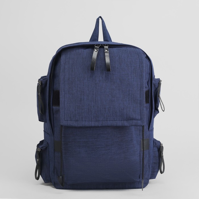 Рюкзак молодёжный, классический, отдел на молнии, 3 наружных кармана, цвет синий 