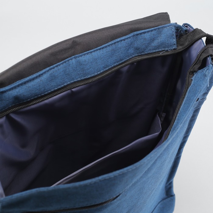 Рюкзак молодёжный, отдел на молнии, наружный карман, цвет синий/чёрный 