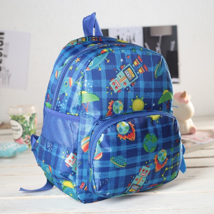 Рюкзак детский, отдел на молнии, наружный карман, 2 боковые сетки, дышащая спинка, цвет синий 