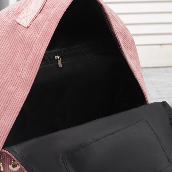 Рюкзак молодёжный, отдел на молнии, наружный карман, цвет розовый 