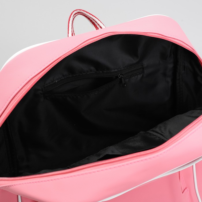 Рюкзак молодёжный, отдел на молнии, 2 наружных кармана, цвет розовый 