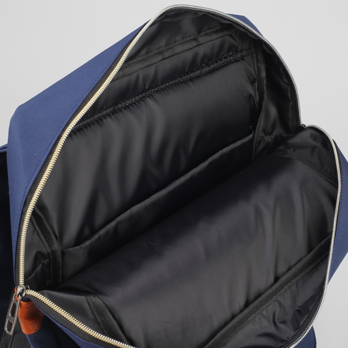 Рюкзак молодёжный, классический, отдел на молнии, 4 наружных кармана, цвет синий 