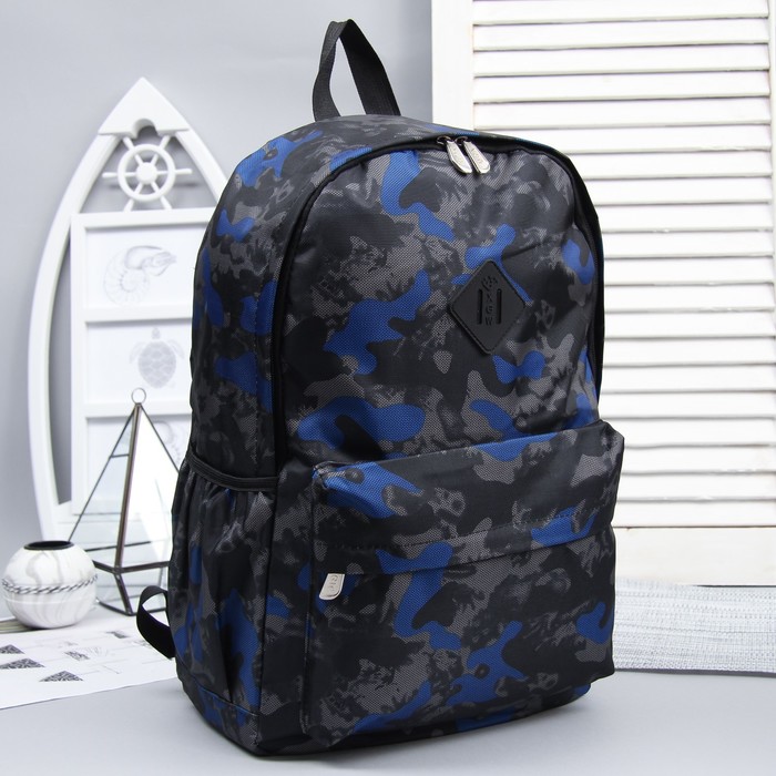Рюкзак молодёжный, отдел на молнии, 3 наружных кармана, цвет чёрный/синий 