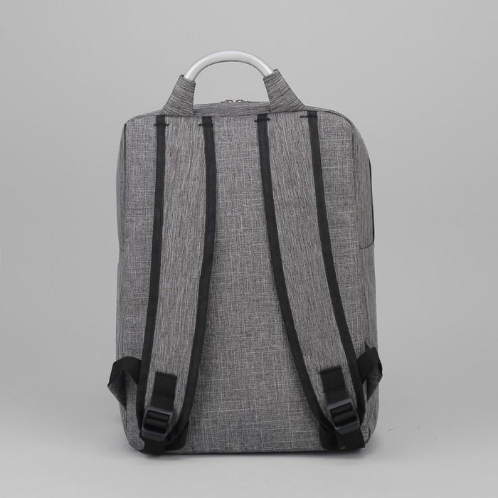 Рюкзак молодёжный, классический, отдел на молнии, наружный карман, цвет серый 