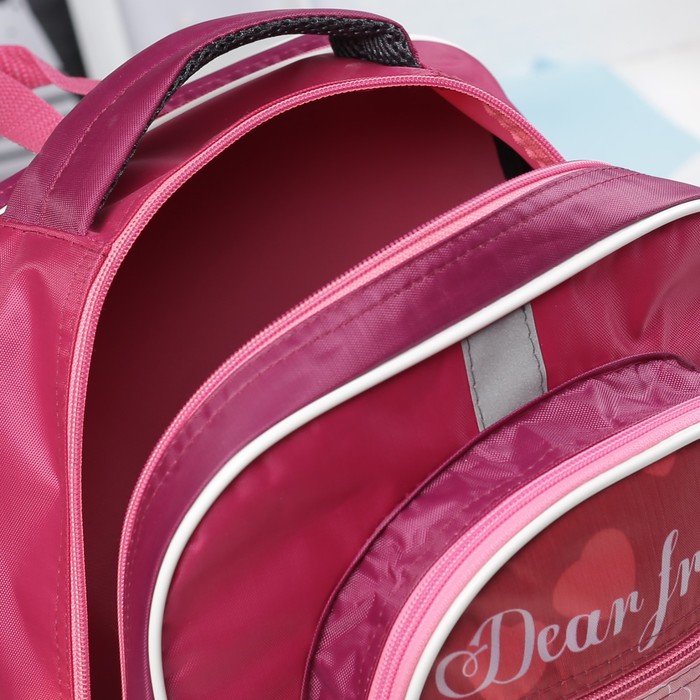 Рюкзак школьный, отдел на молнии, 3 наружных кармана, светоотражающий, цвет розовый 