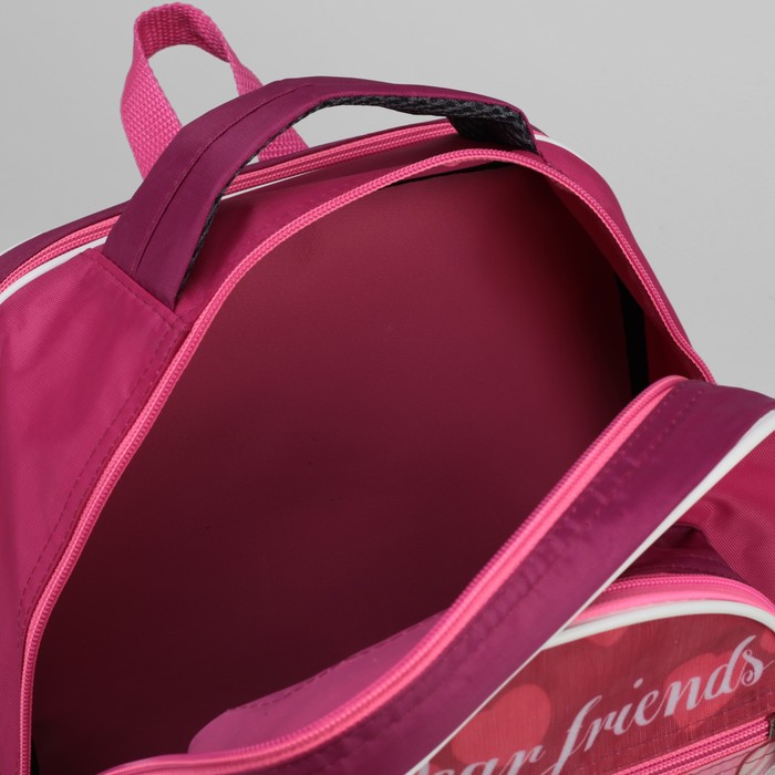 Рюкзак школьный, отдел на молнии, 3 наружных кармана, светоотражающий, цвет розовый 