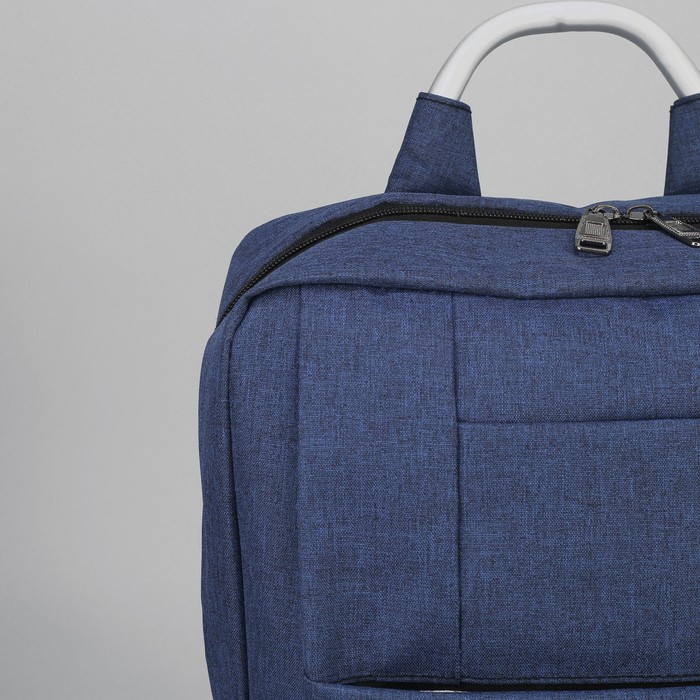 Рюкзак молодёжный, классический, отдел на молнии, наружный карман, цвет синий 
