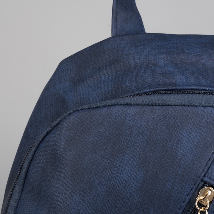 Рюкзак молодёжный, отдел на молнии, 2 наружных кармана, цвет синий 