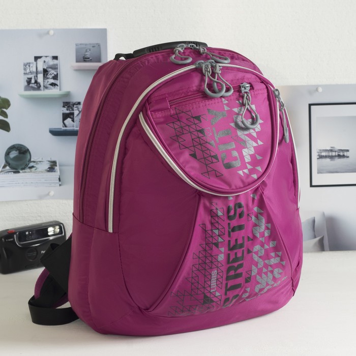 Рюкзак школьный, 2 отдела на молниях, наружный карман, цвет розовый 