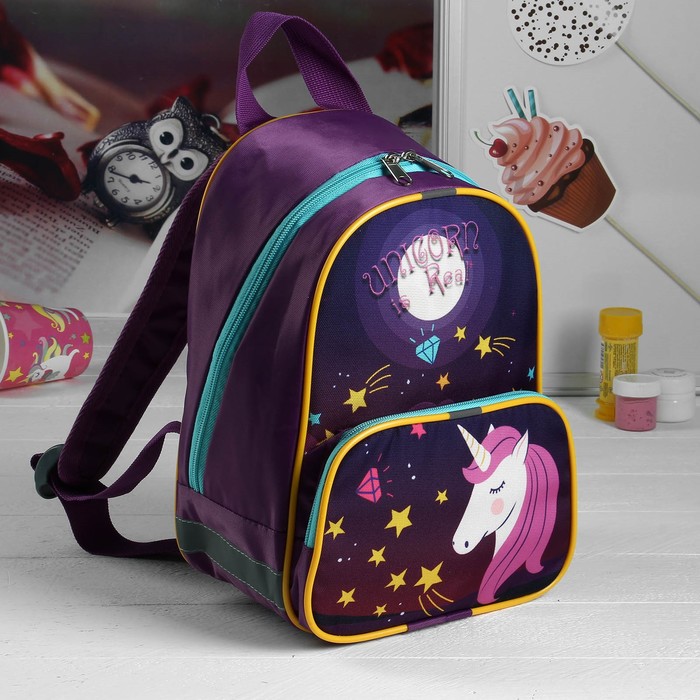 Рюкзак детский, отдел на молнии, наружный карман, цвет фиолетовый 