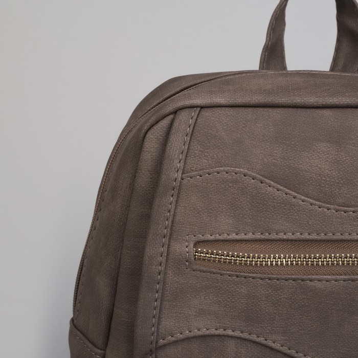Рюкзак молодёжный, отдел на молнии, 2 наружных кармана, цвет коричневый 