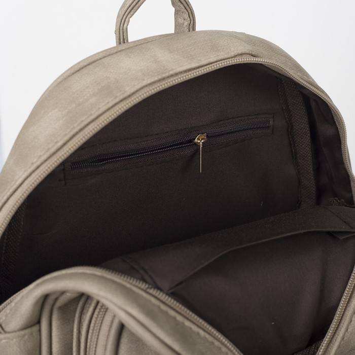 Рюкзак молодёжный, отдел на молнии, 4 наружных кармана, цвет бежевый 