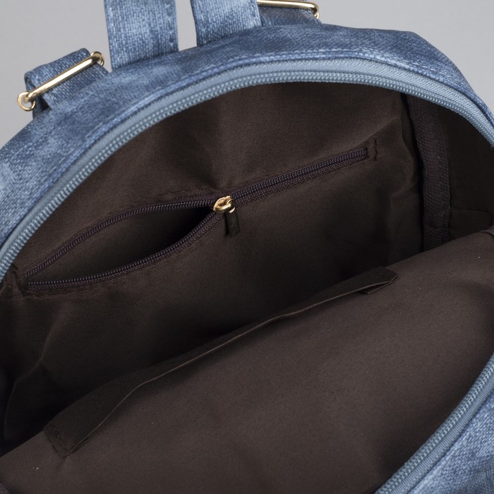 Рюкзак молодёжный, отдел на молнии, 5 наружных карманов, цвет голубой 