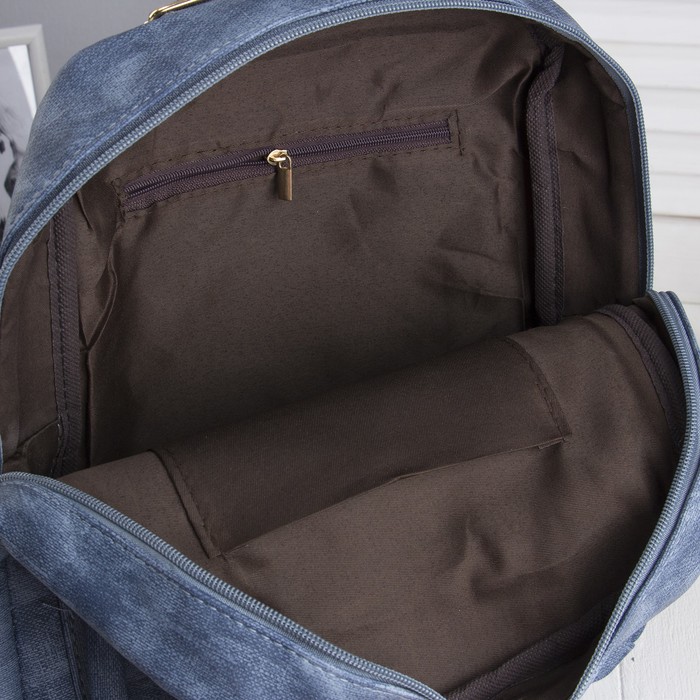 Рюкзак молодёжный, отдел на молнии, 2 наружных кармана, цвет голубой 