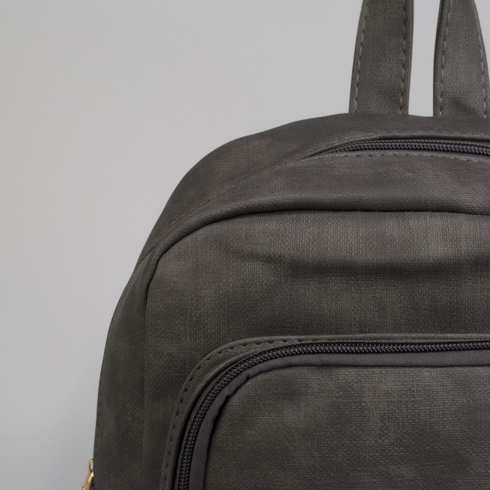 Рюкзак молодёжный, отдел на молнии, 2 наружных кармана, цвет тёмно-серый 