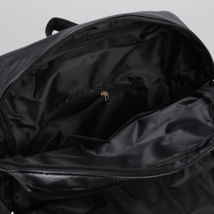 Рюкзак молодёжный, 2 отдела на молниях, наружный карман, цвет чёрный 