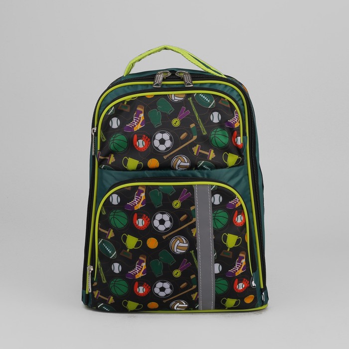 Рюкзак школьный, 2 отдела на молниях, 2 наружных кармана, цвет зелёный 