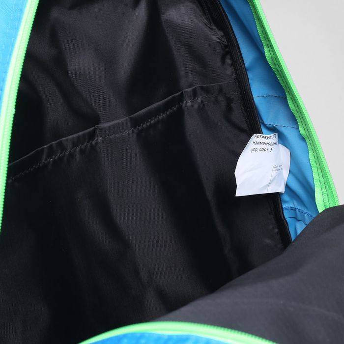Рюкзак школьный, 2 отдела на молниях, 3 наружных кармана, цвет бирюзовый 